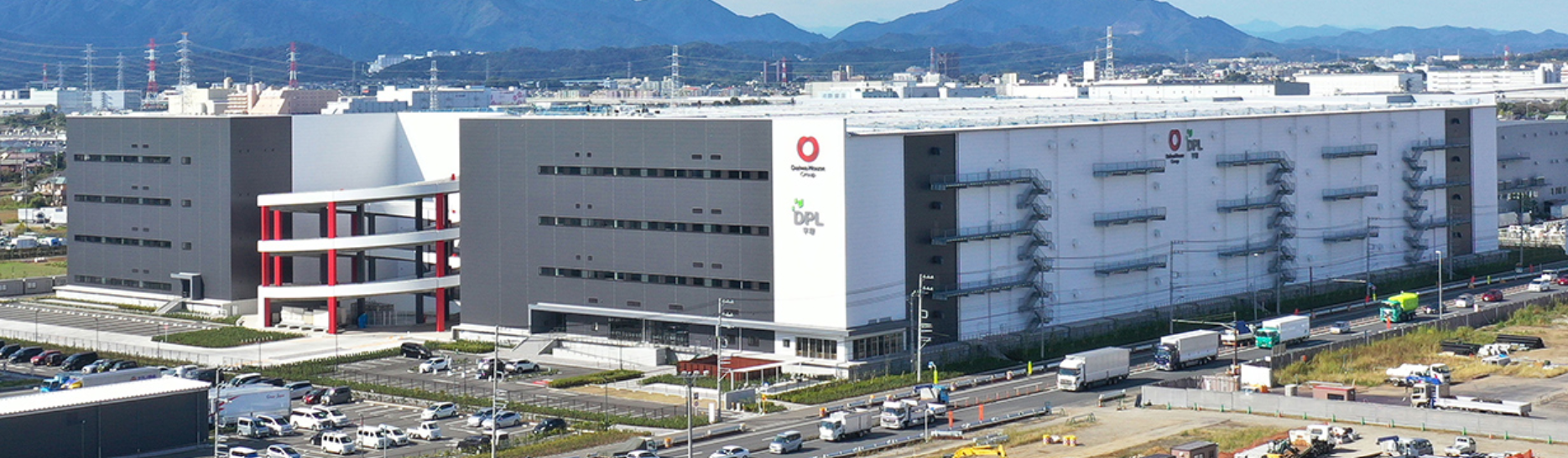 平塚物流センター(寄託)
