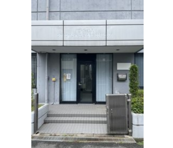 東京都八王子市大和田町5丁目｜貸し倉庫