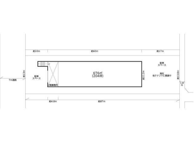 千葉県千葉市稲毛区六方町23｜貸し倉庫