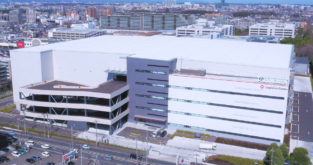 横浜町田営業所